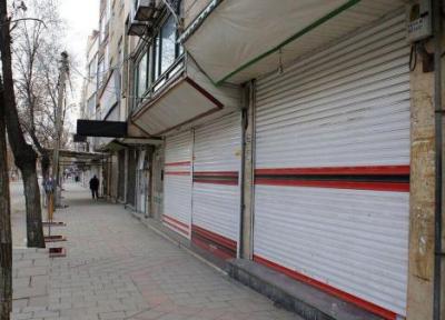 تغییر ساعت کاری اصناف مشهد در ماه مبارک رمضان