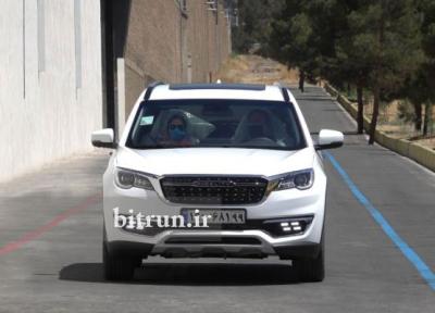 هفتمین طرح فروش محصولات بهمن ویژه آبان ماه هفتمین طرح فروش محصولات بهمن ویژه آبان ماه